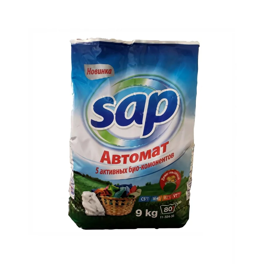 Washing powder "Sap" - 1