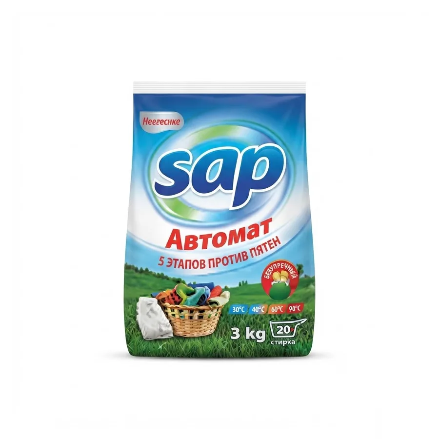 Washing powder "Sap" - 1