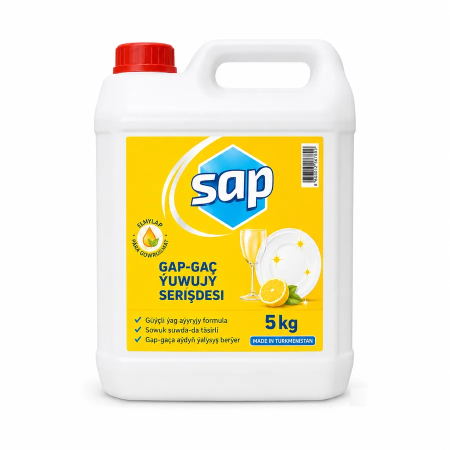 Dishwashing liquid "Sap". - 4
